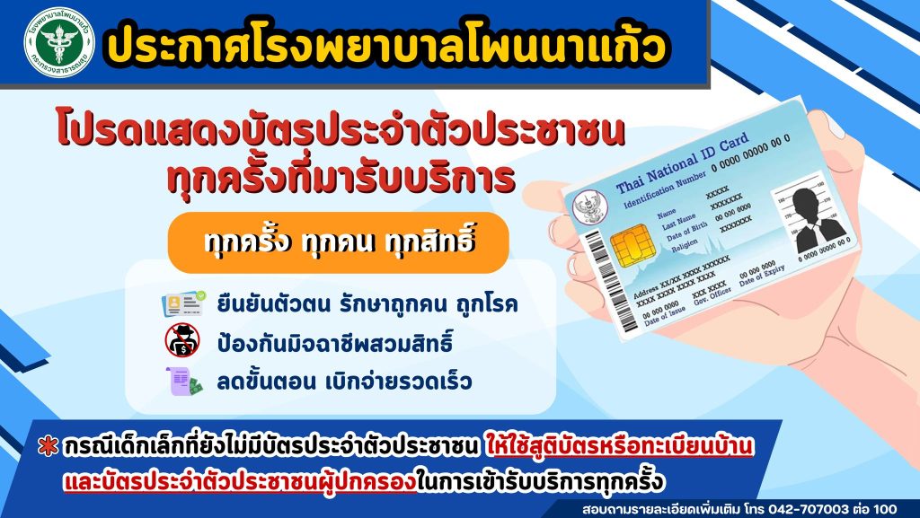 473328134_909480474503690_7138611752461418570_n