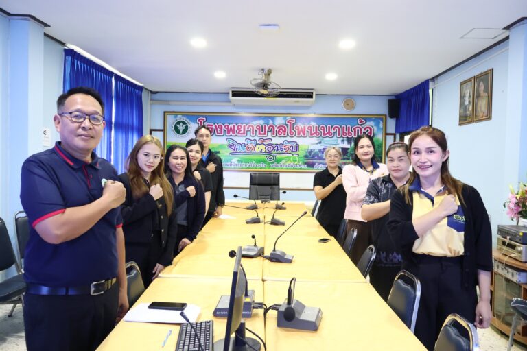 หัวหน้ากลุ่มงานบริหารทั่วไป และคณะ เข้าร่วมรับชมงานวันต่อต้านคอร์รัปชันสากล ภายใต้แนวคิด HERO OF THE TRUTH เพื่อแสดงเจตนารมณ์ของผู้นำทางการเมืองที่ร่วมกับภาคีทุกภาคส่วน มุ่งในการแก้ไขปัญหาการทุจริตต่อเนื่อง และปลุกกระแสสังคมที่ไม่ทนต่อการทุจริต กระทรวงสาธารณสุข ผ่าน Facebook Live สำนักงาน ป.ป.ช.